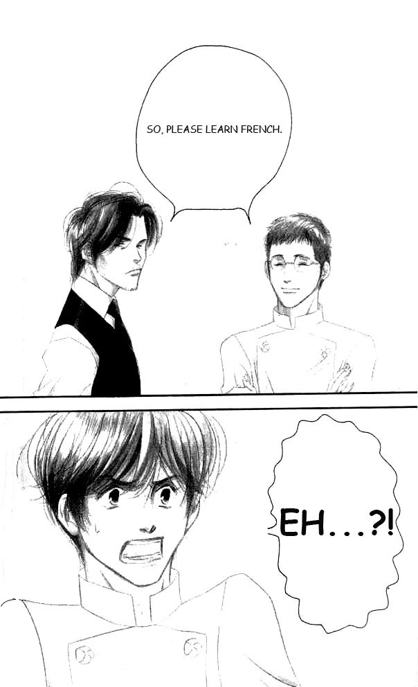 Antique Bakery Chapter 16 page 2 - 