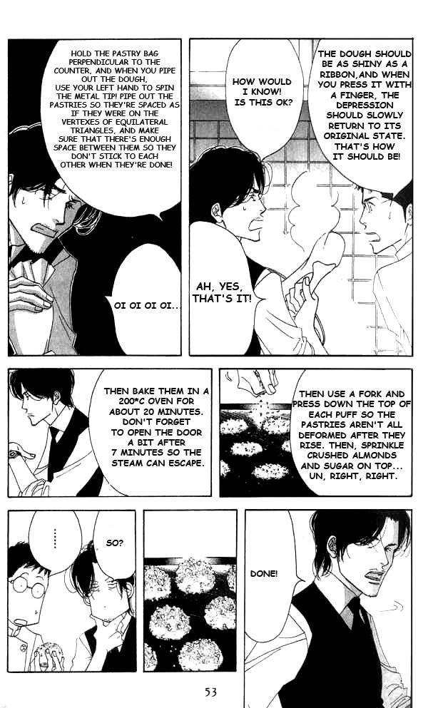 Antique Bakery Chapter 16 page 15 - 
