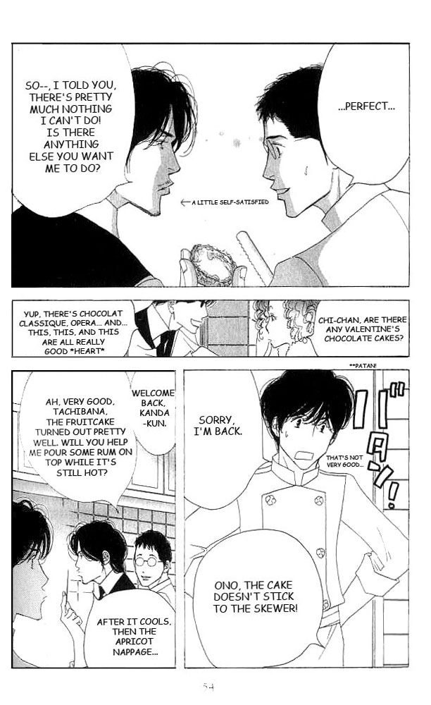 Antique Bakery Chapter 16 page 16 - 