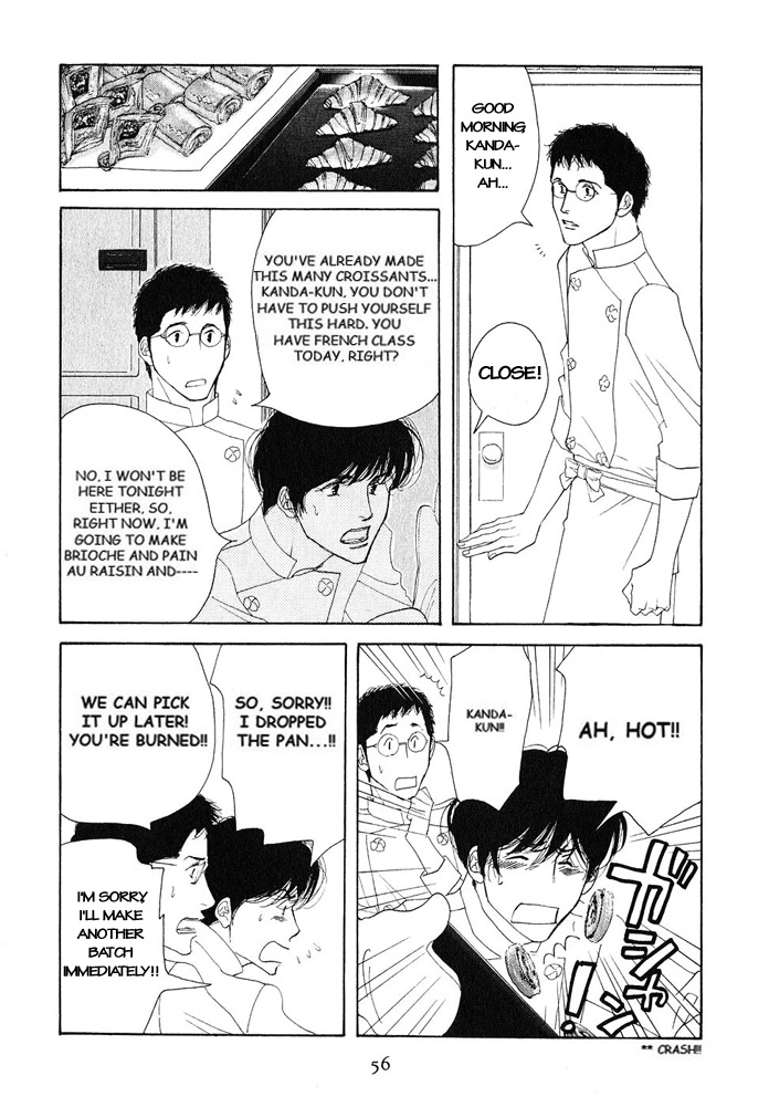 Antique Bakery Chapter 16 page 18 - 