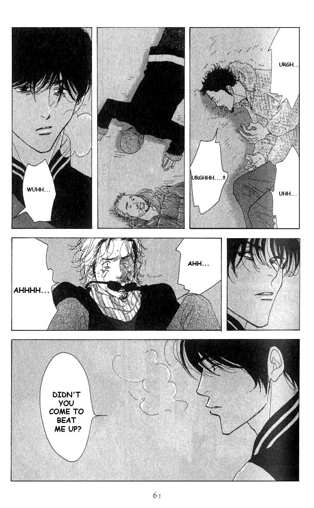 Antique Bakery Chapter 16 page 23 - 