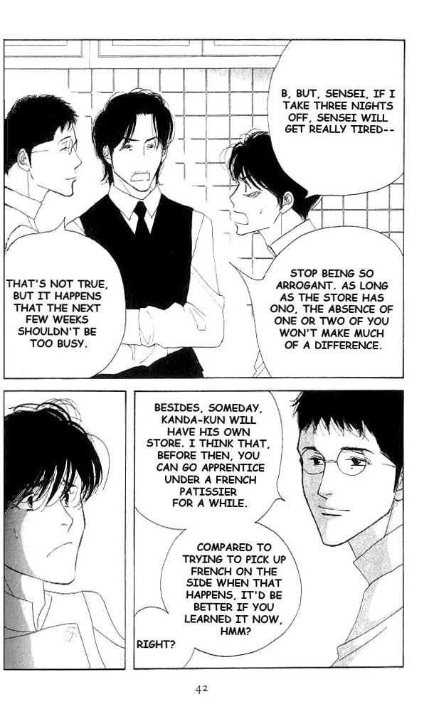 Antique Bakery Chapter 16 page 4 - 
