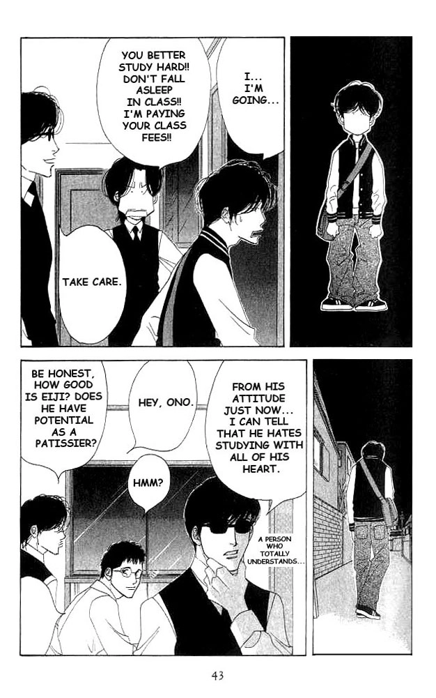 Antique Bakery Chapter 16 page 5 - 