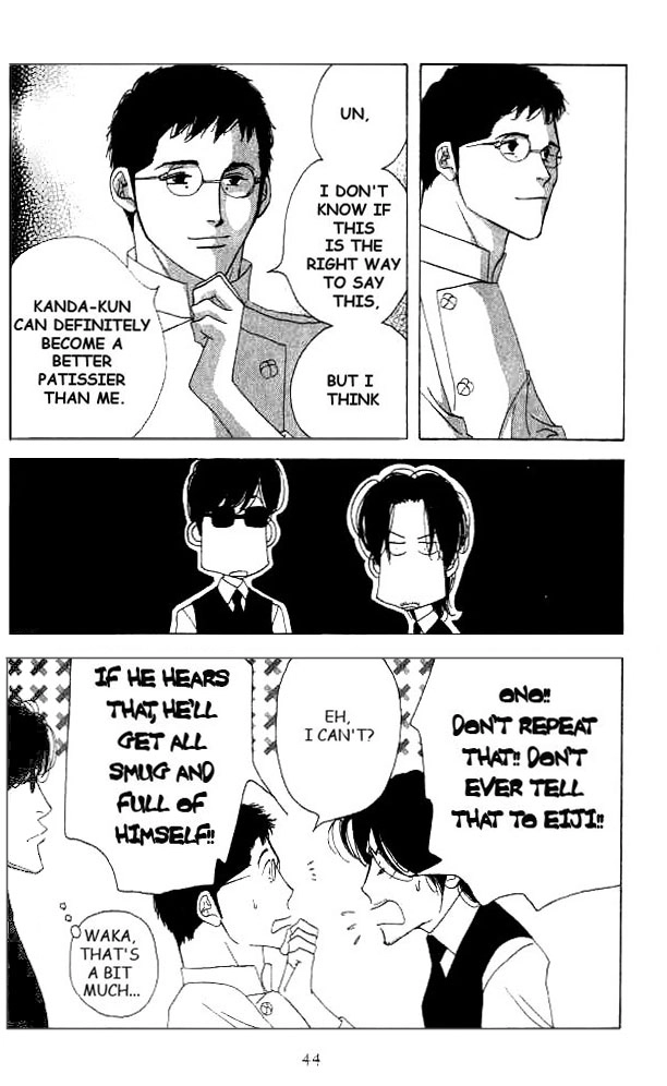 Antique Bakery Chapter 16 page 6 - 