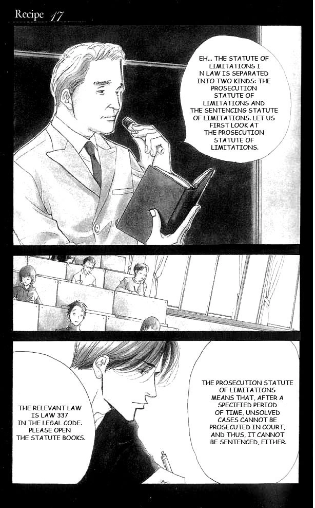 Antique Bakery Chapter 17 page 2 - 
