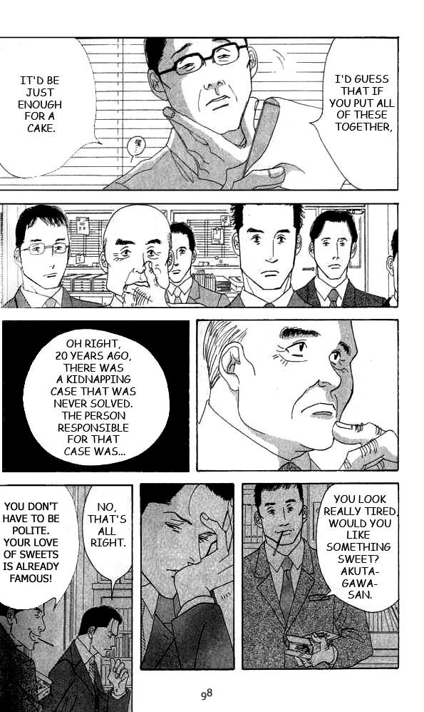 Antique Bakery Chapter 17 page 25 - 