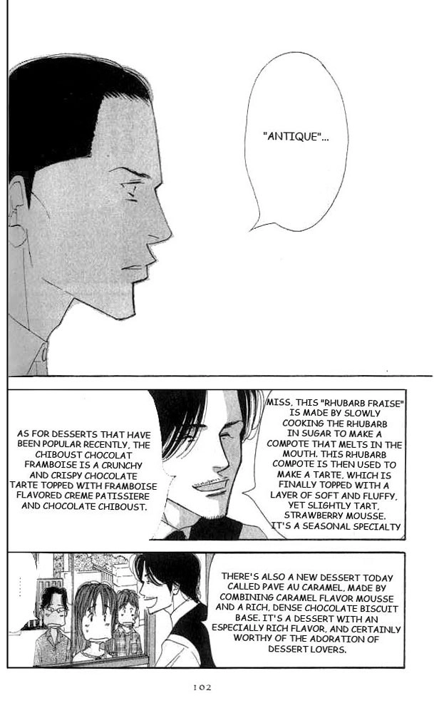 Antique Bakery Chapter 17 page 29 - 
