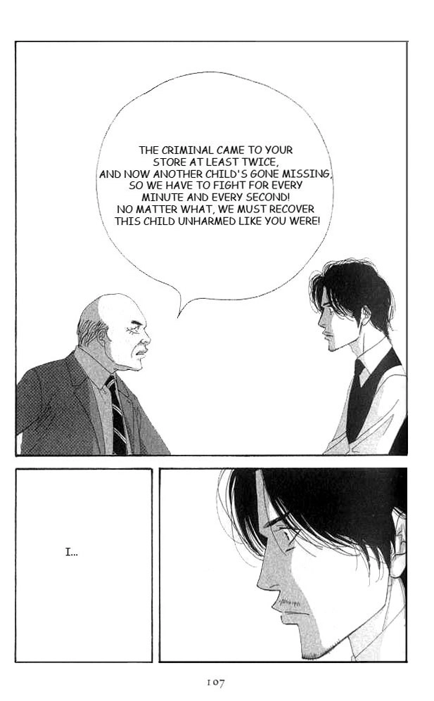 Antique Bakery Chapter 17 page 34 - 