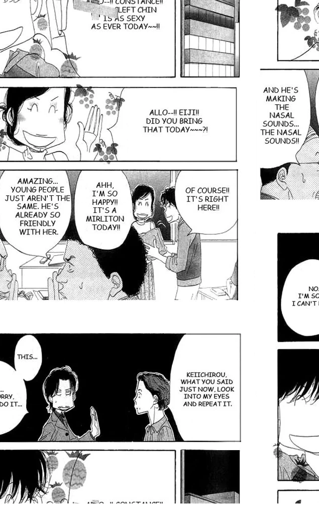Antique Bakery Chapter 17 page 10 - 