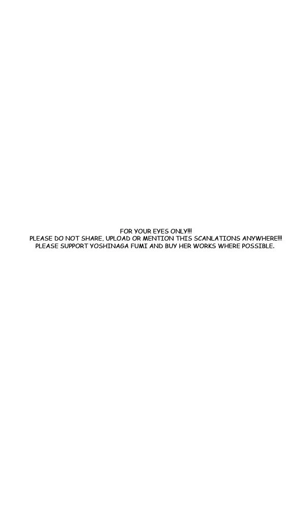 Antique Bakery Chapter 18 page 1 - 