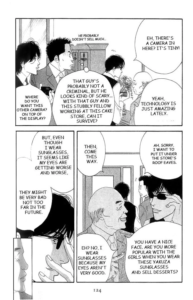 Antique Bakery Chapter 18 page 14 - 