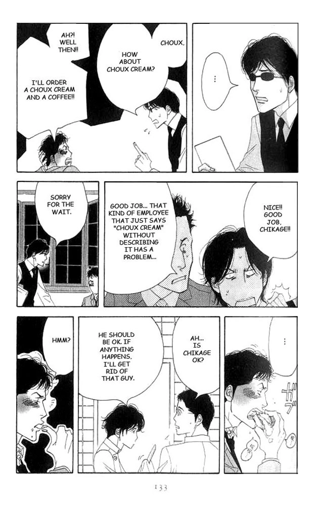 Antique Bakery Chapter 18 page 23 - 