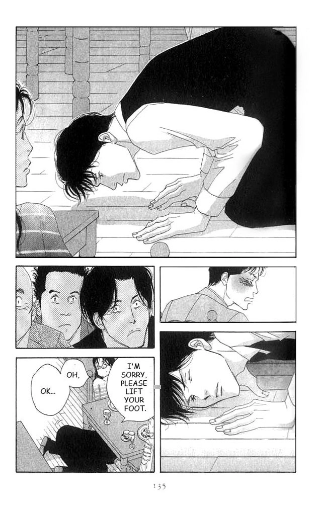 Antique Bakery Chapter 18 page 25 - 