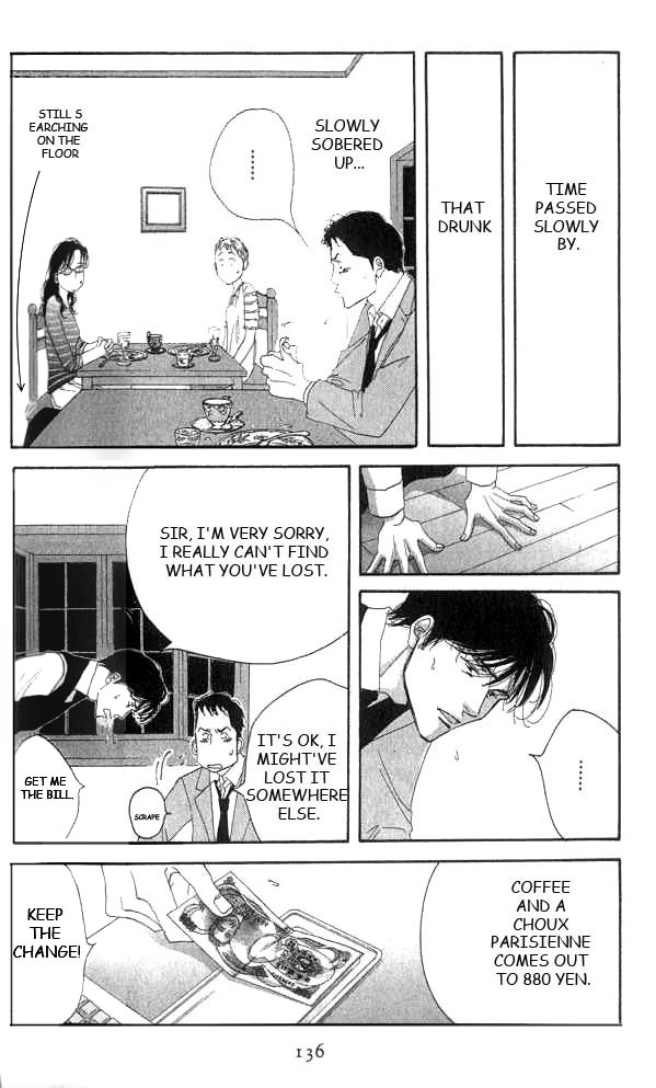 Antique Bakery Chapter 18 page 26 - 