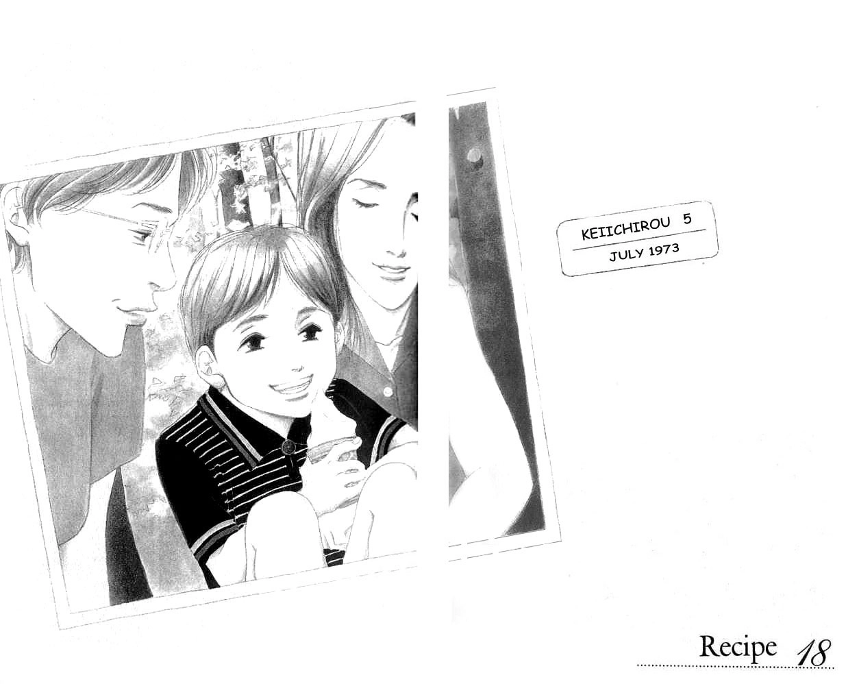 Antique Bakery Chapter 18 page 4 - 