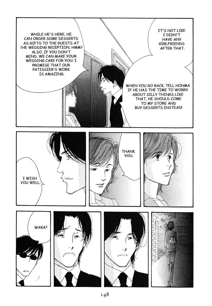 Antique Bakery Chapter 18 page 38 - 