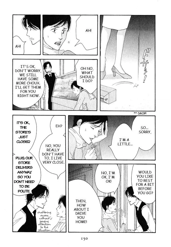Antique Bakery Chapter 18 page 40 - 