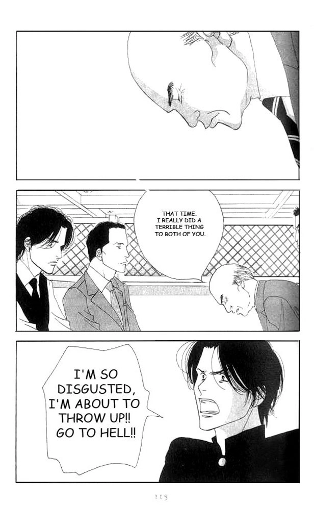 Antique Bakery Chapter 18 page 5 - 