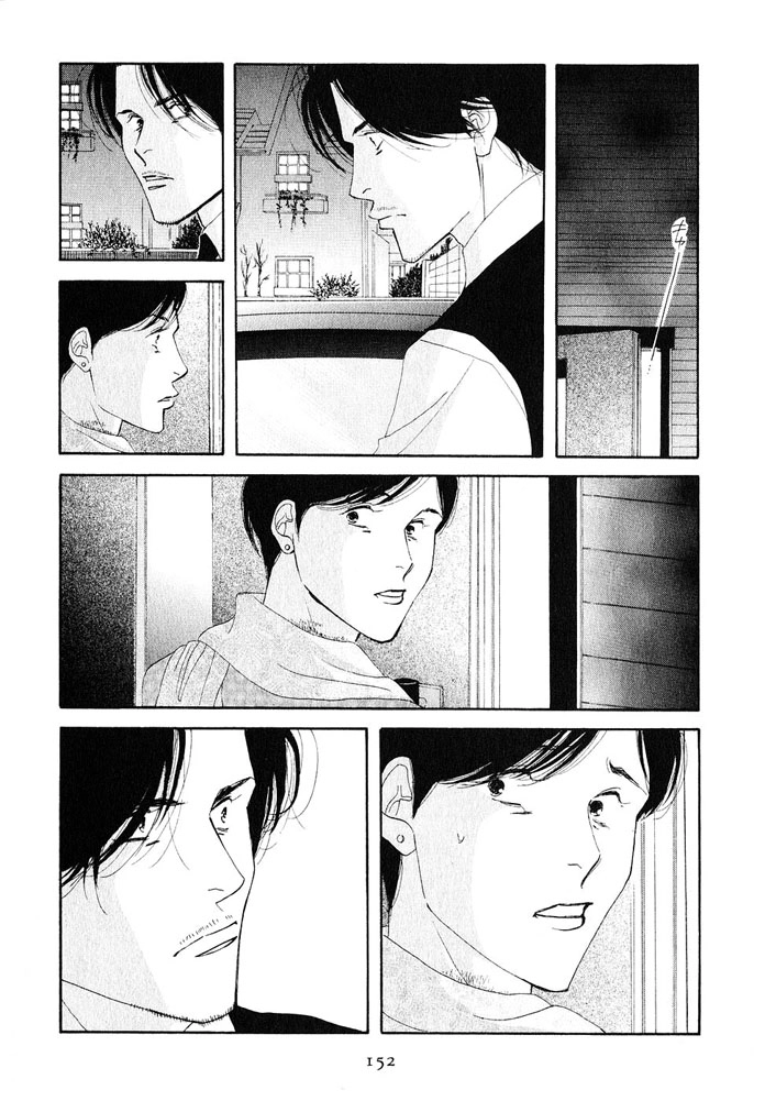 Antique Bakery Chapter 18 page 42 - 