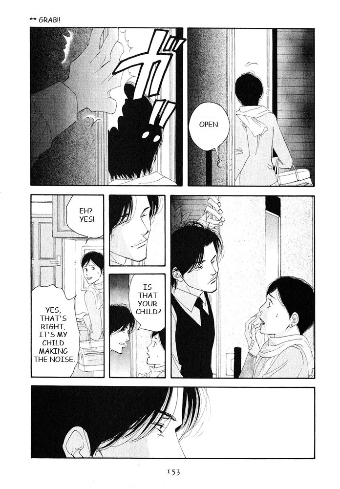 Antique Bakery Chapter 18 page 43 - 