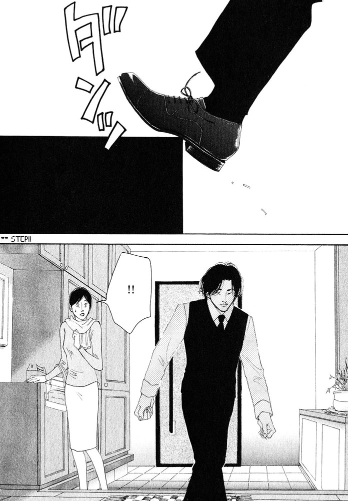 Antique Bakery Chapter 18 page 44 - 