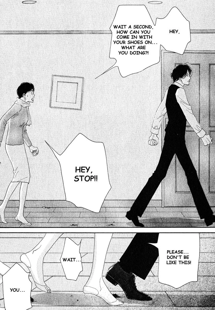 Antique Bakery Chapter 18 page 45 - 