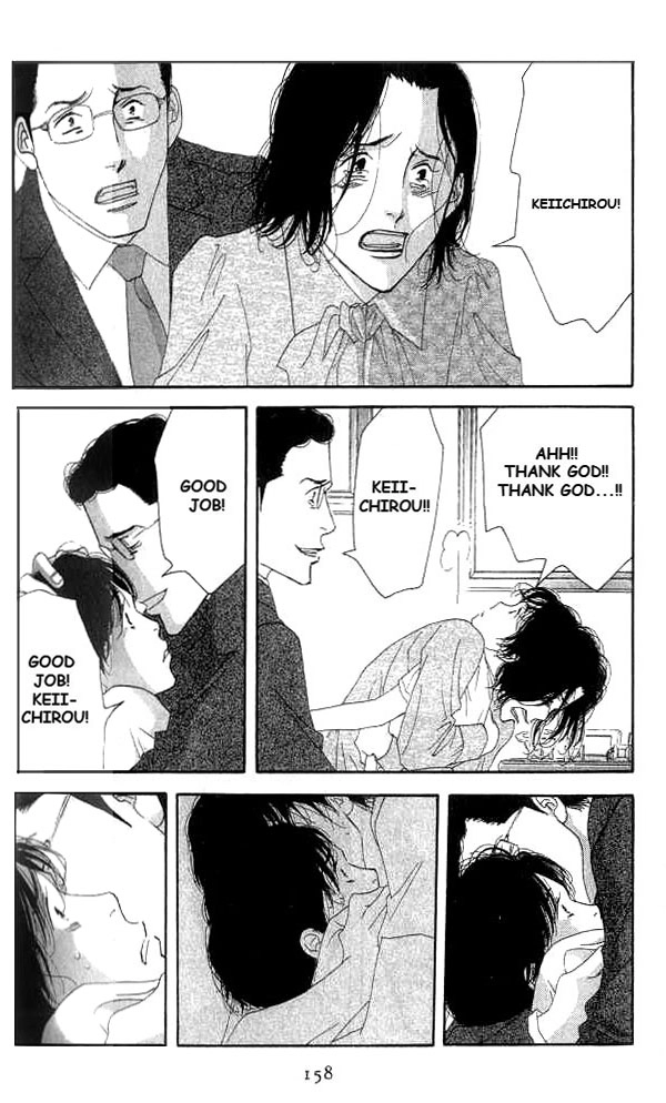 Antique Bakery Chapter 18 page 48 - 