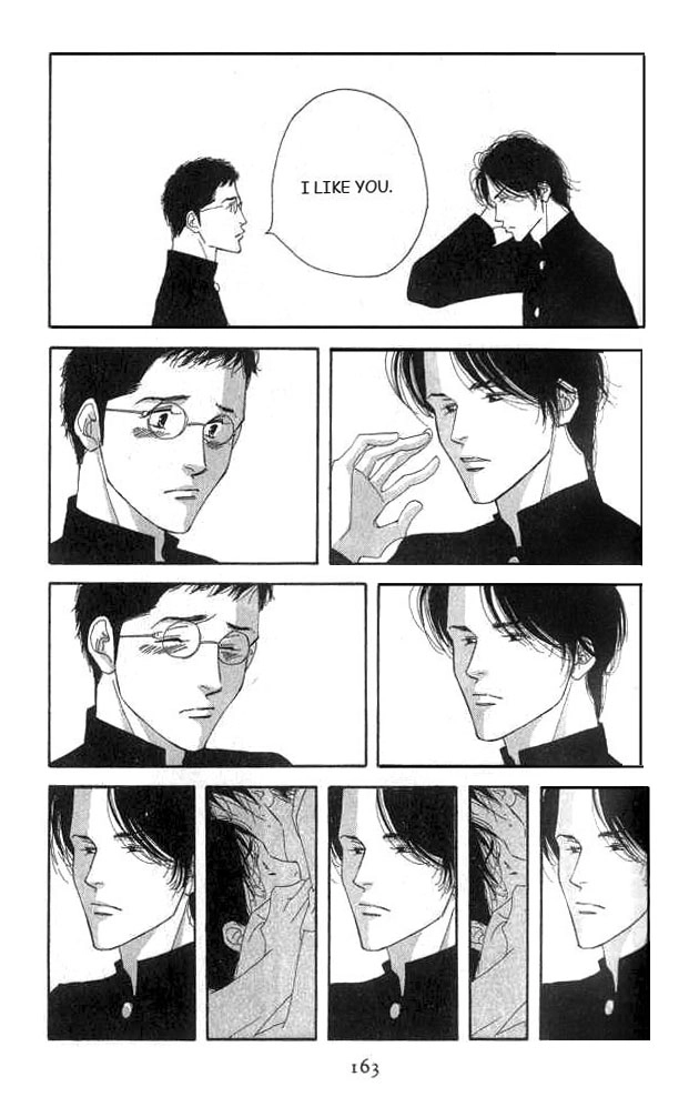 Antique Bakery Chapter 18 page 53 - 