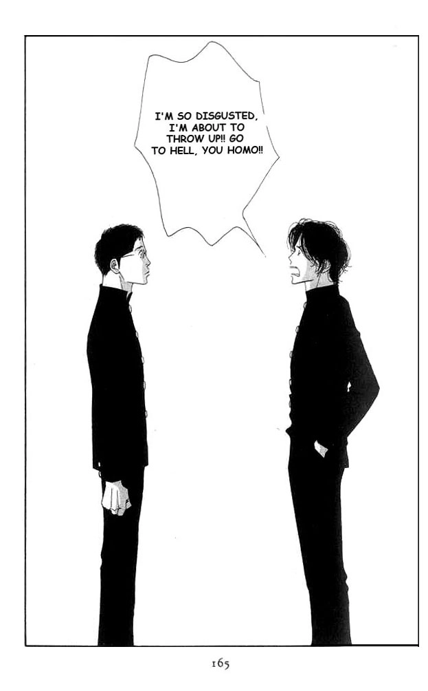 Antique Bakery Chapter 18 page 55 - 