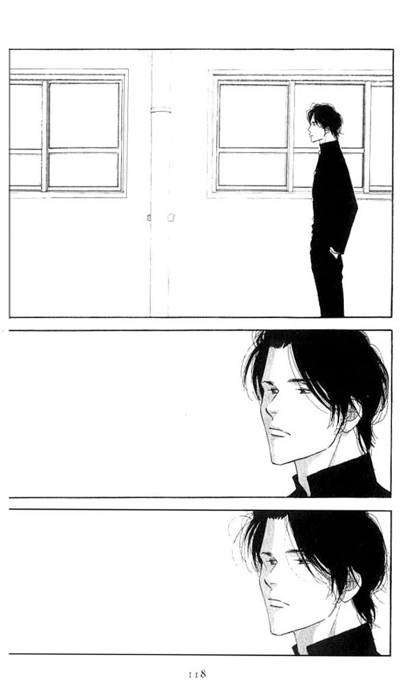 Antique Bakery Chapter 18 page 8 - 