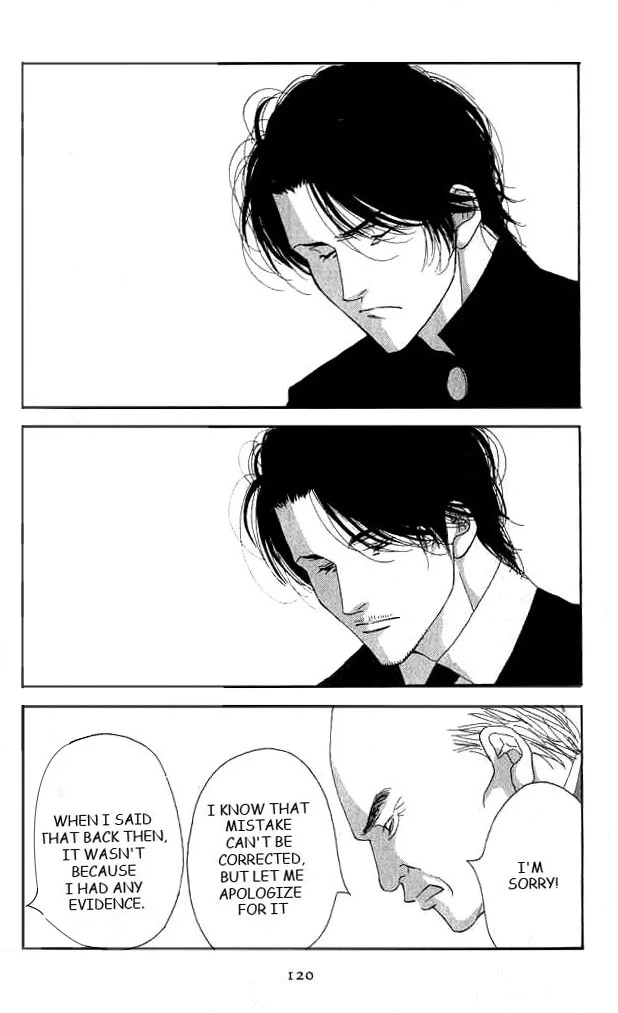 Antique Bakery Chapter 18 page 10 - 