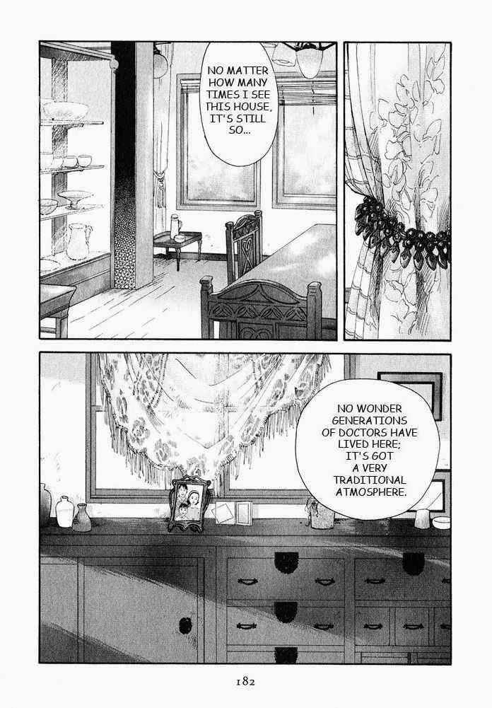 Antique Bakery Chapter 19 page 11 - 