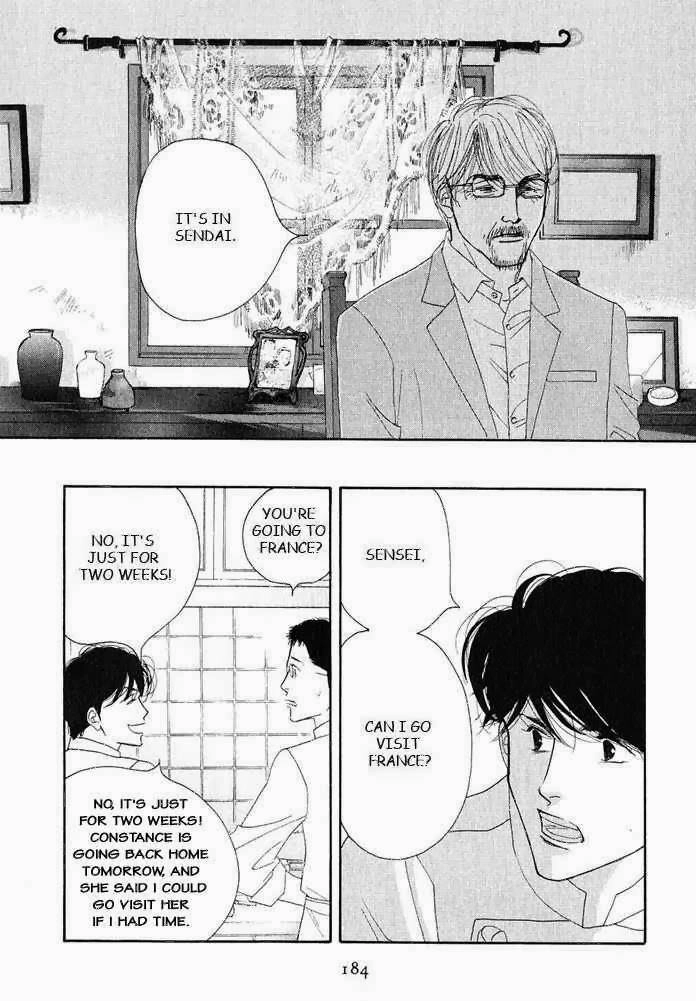 Antique Bakery Chapter 19 page 13 - 