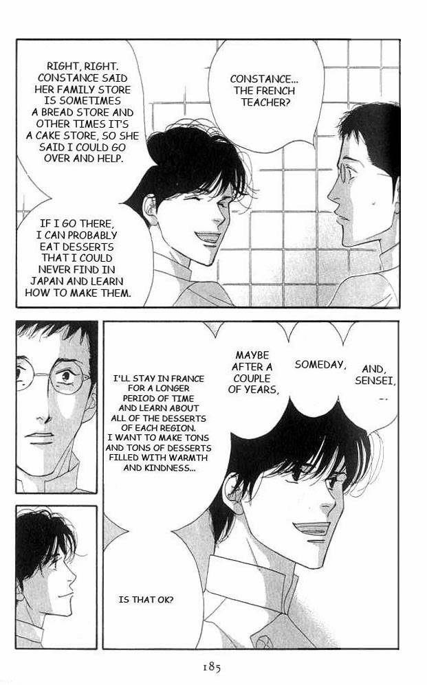 Antique Bakery Chapter 19 page 14 - 