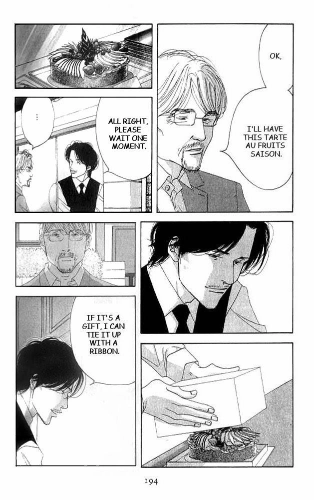 Antique Bakery Chapter 19 page 23 - 