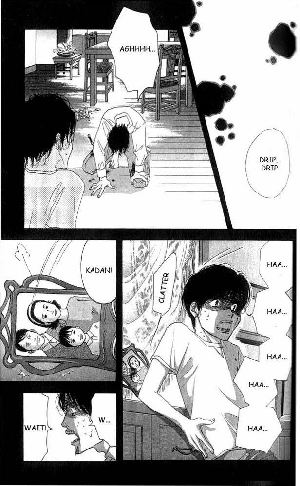 Antique Bakery Chapter 19 page 26 - 