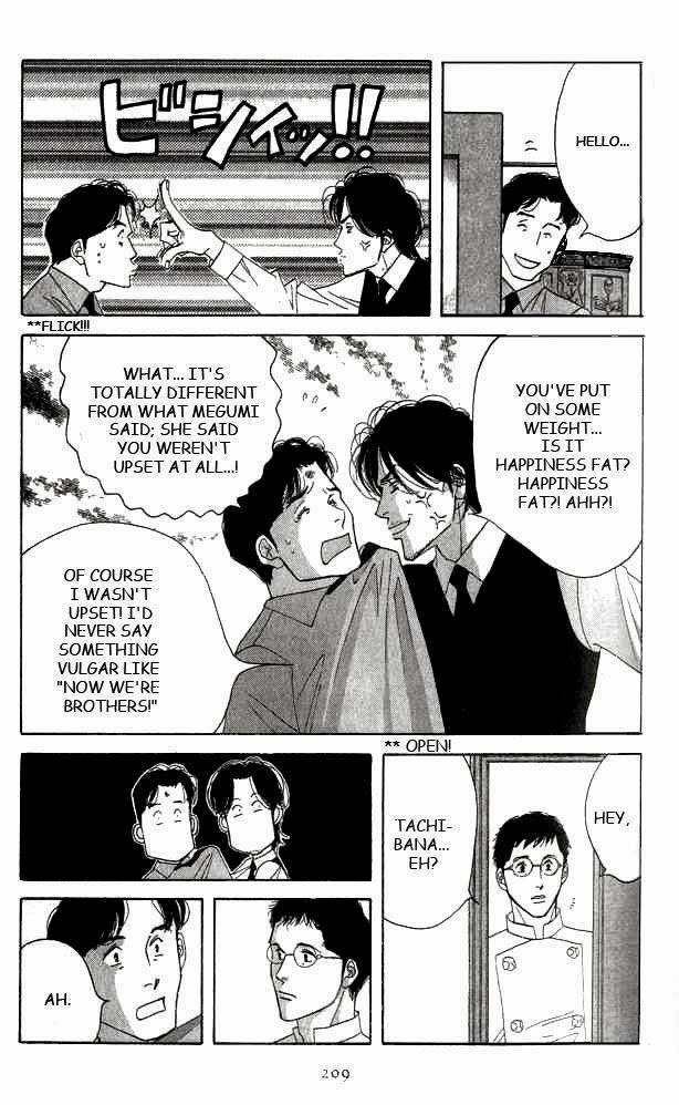 Antique Bakery Chapter 19 page 38 - 