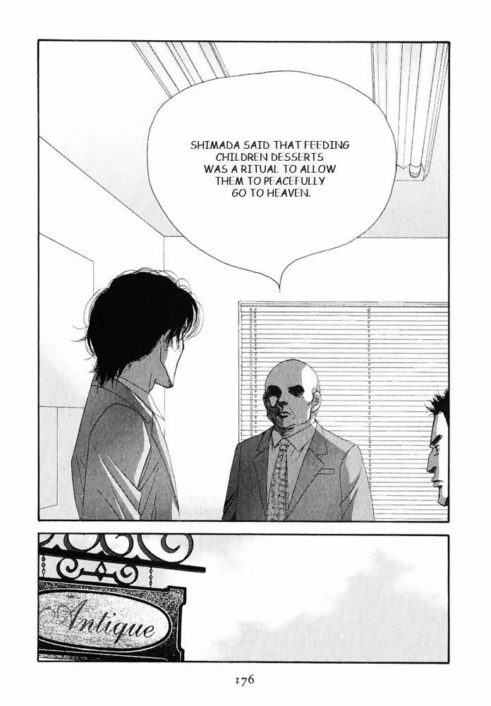 Antique Bakery Chapter 19 page 5 - 