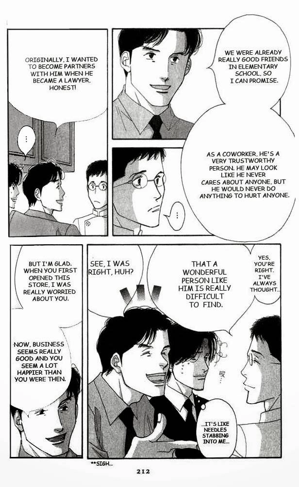 Antique Bakery Chapter 19 page 41 - 