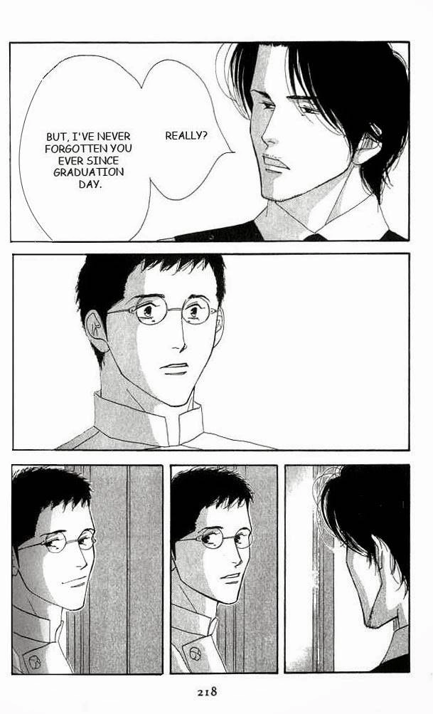 Antique Bakery Chapter 19 page 47 - 