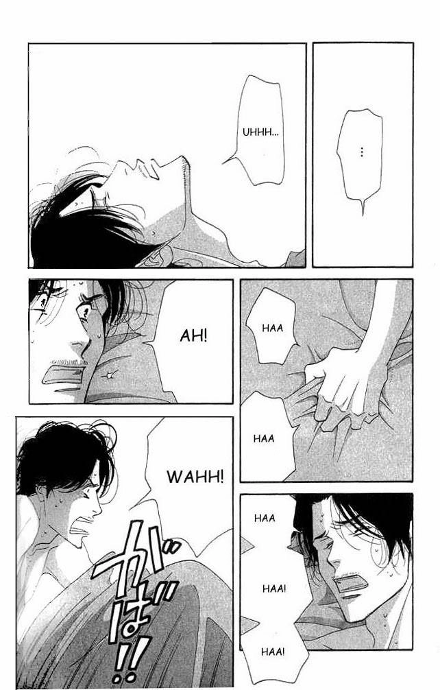 Antique Bakery Chapter 19 page 51 - 