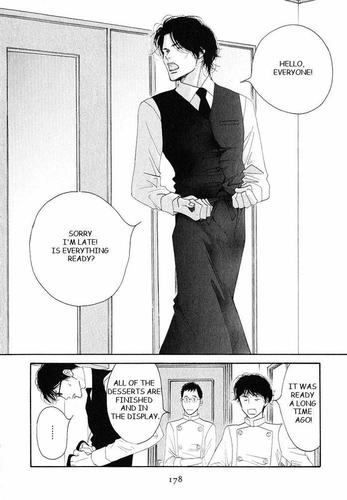 Antique Bakery Chapter 19 page 7 - 