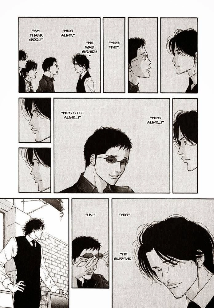 Antique Bakery Chapter 19 page 9 - 