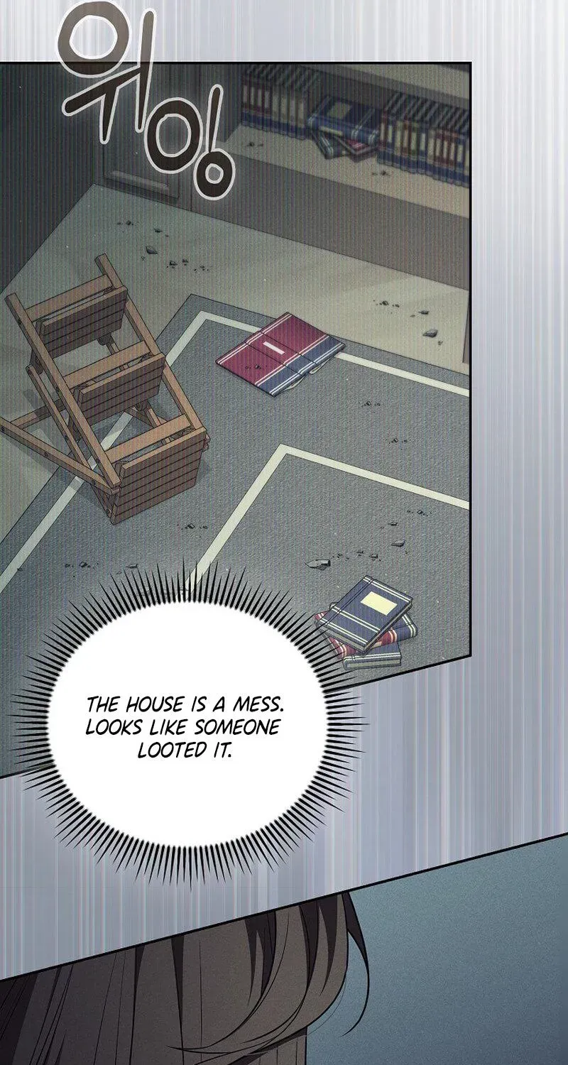 Antisocial Safety Zone Chapter 2 page 83 - 