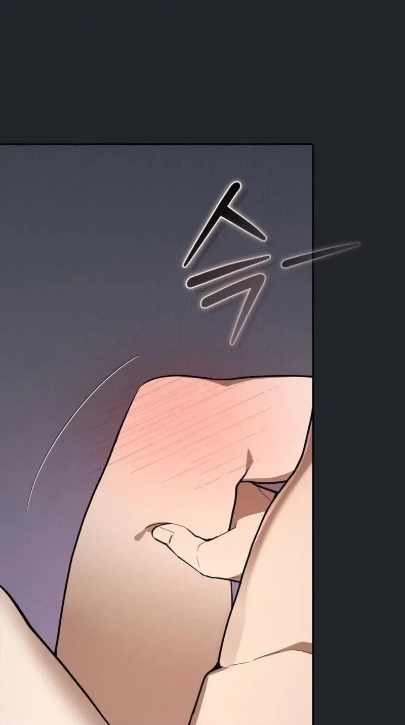 Antisocial Safety Zone Chapter 22 page 60 - 