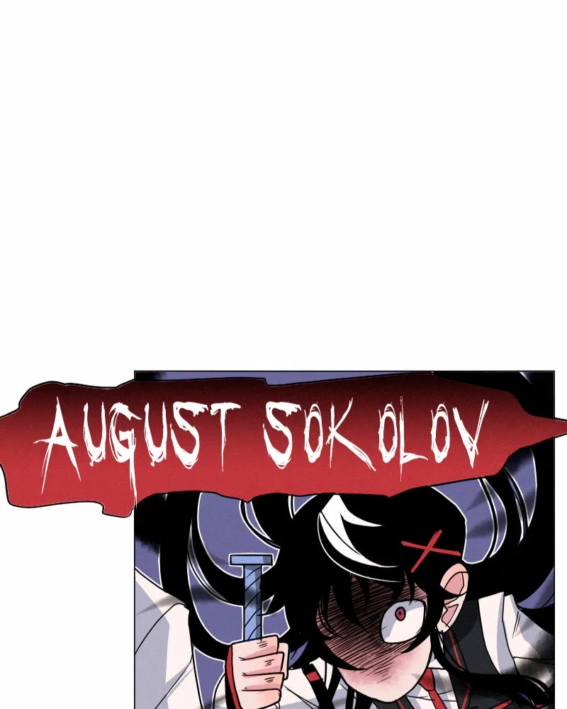 AntiSTALKER Chapter 2 page 41 - 