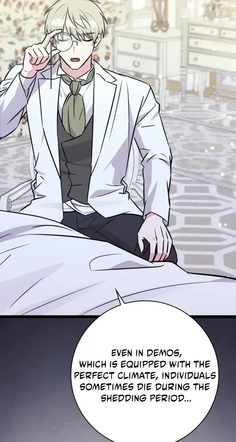 Anyone Can See It’s A Beast Chapter 54.7 page 25 - 