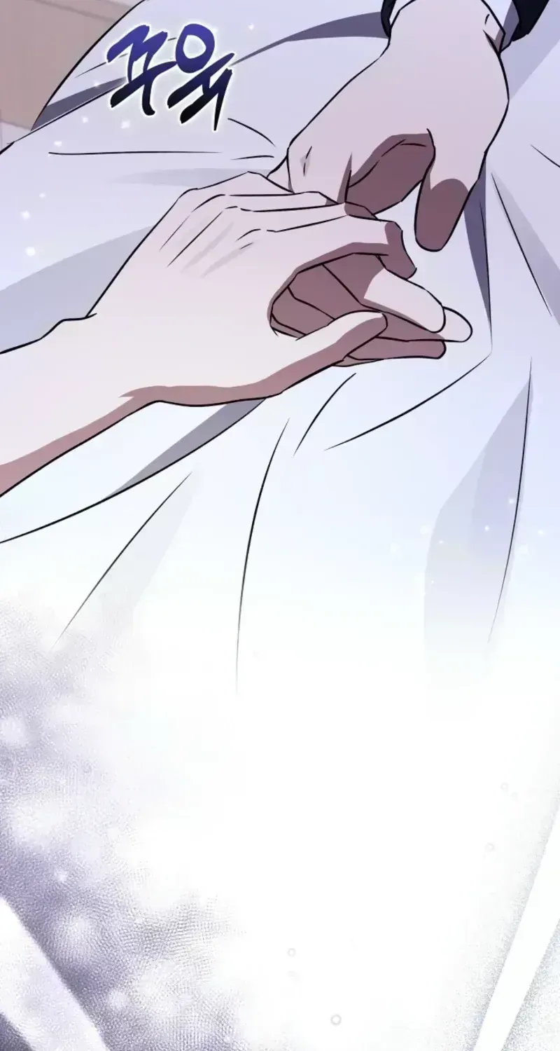 Anyone Can See It’s A Beast Chapter 54.7 page 29 - 