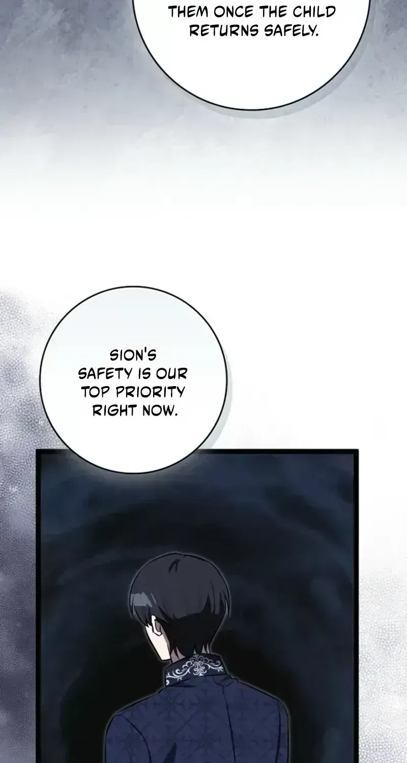 Anyone Can See It’s A Beast Chapter 54.7 page 56 - 