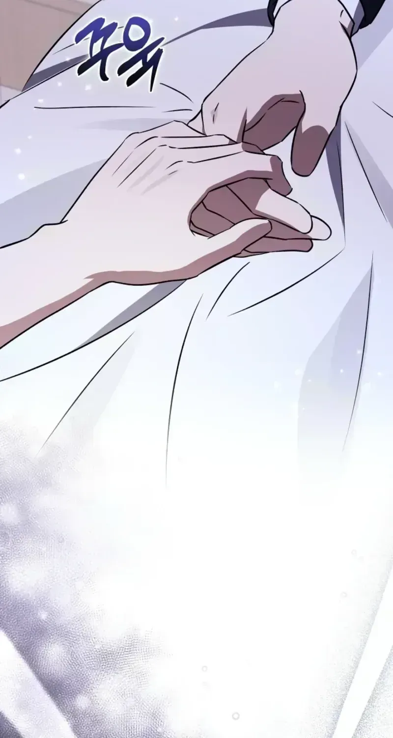 Anyone Can See It’s A Beast Chapter 55.1 page 29 - 